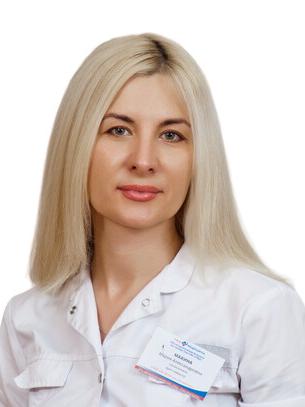 Махина Мария Александровна