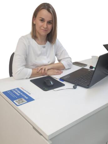 Иванова Виктория Степановна