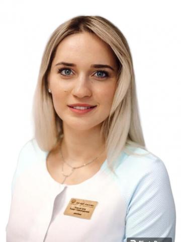 Логачева Елена Валерьевна