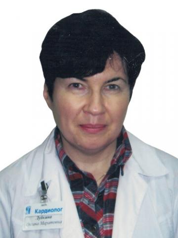 Лубкина Оксана Маратовна