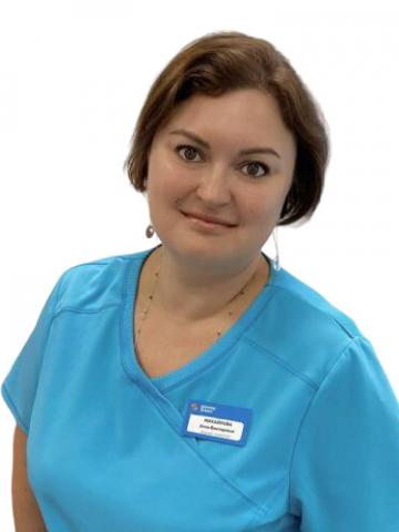 Михайлова Алла Викторовна