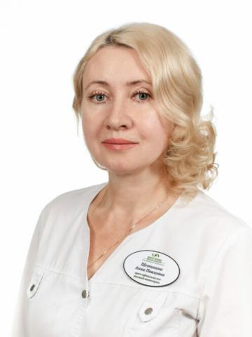 Щетинина Анна Павловна