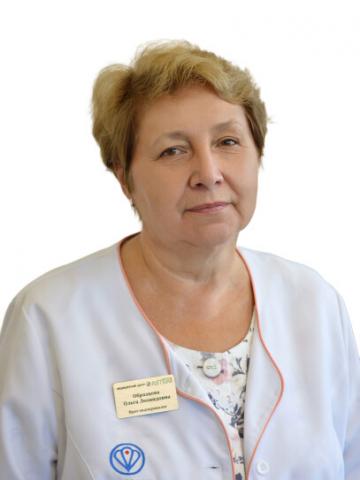 Образцова Ольга Леонидовна