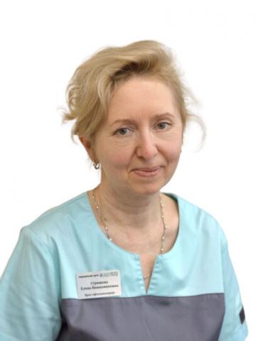 Стрижова Елена Вениаминовна