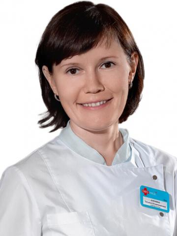 Аленина Татьяна Владимировна