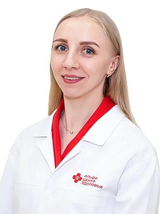Чиркова Екатерина Андреевна