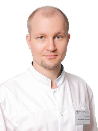 Троицкий Константин Леонидович