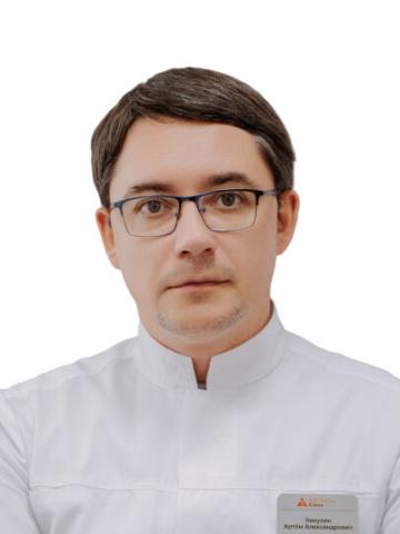 Никулин Артём Александрович