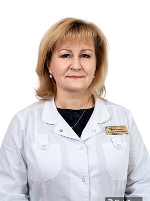 Гераськина Тамара Марковна