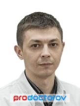 Костяков Сергей Евгеньевич