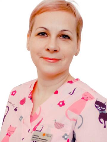Леонова Евгения Геннадьевна