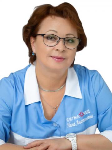 Ребчинская Нина Анатольевна
