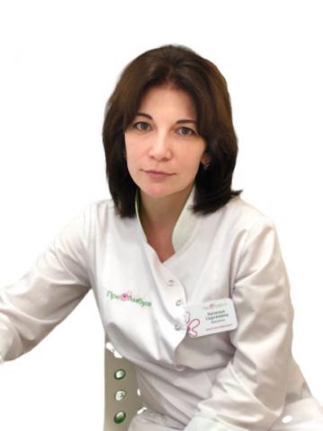 Аверина Наталья Сергеевна