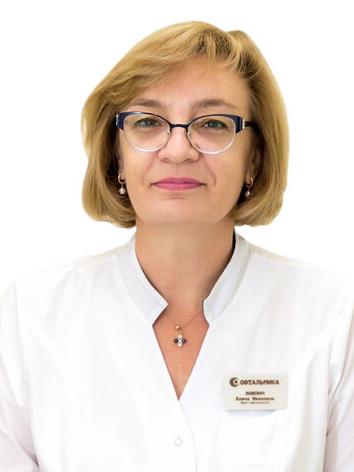 Лашевич Елена Ивановна