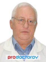 Иванов Виталий Владимирович Иванов Виталий Владимирович