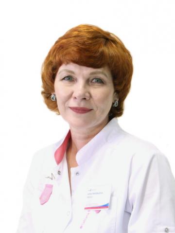 Грельо Инна Григорьевна
