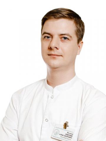Волков Дмитрий Александрович