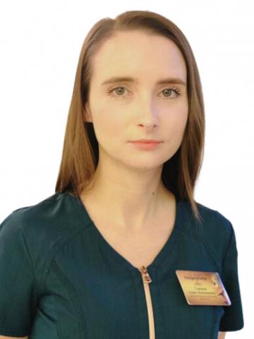 Савенок Алина Владимировна