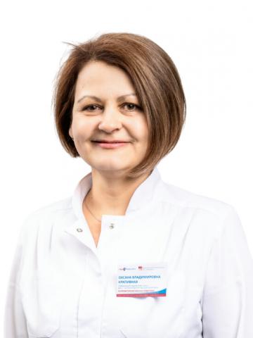 Крапивная Оксана Владимировна