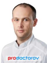 Тамалов Сергей Серикович