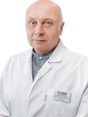 Губернаторов Сергей Николаевич