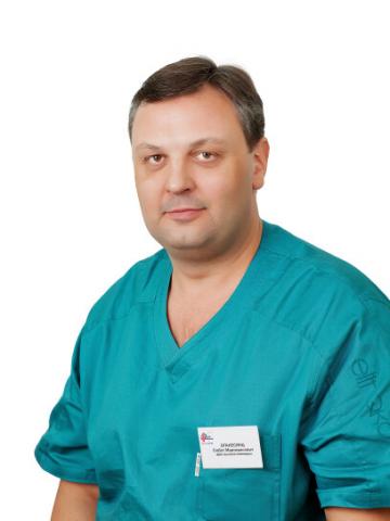 Оганесянц Смбат Мартиросович