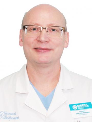 Шурмин Дмитрий Юрьевич