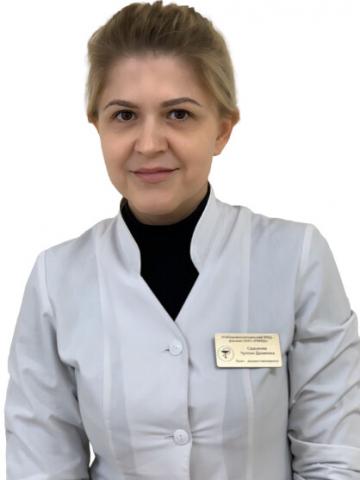 Садыкова Чулпан Дахиевна