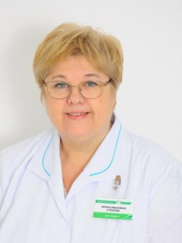 Стешова Ирина Ивановна