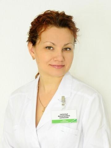 Карасева Наталья Васильевна