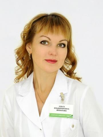 Филатова Ольга Владимировна