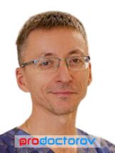 Киргизов Алексей Николаевич