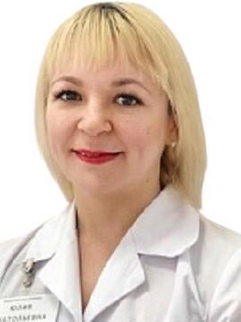 Шидловская Юлия Анатольевна