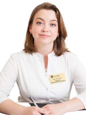 Крылова Марьяна Владимировна